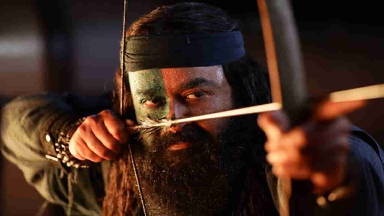 Mohanlal’s Marakkar: డిసెంబర్ 3న థియేటర్స్ పై పంజా విసరానున్న అరేబియా సముద్ర సింహం...