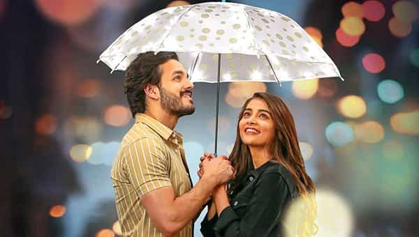 Most Eligible Bachelor: ఓటీటీలో సందడి చేయనున్న మోస్ట్ ఎలిజిబుల్ బ్యాచిలర్.. ఆహాలో స్ట్రీమింగ్ మొదలయ్యేది ఎప్పుడంటే..