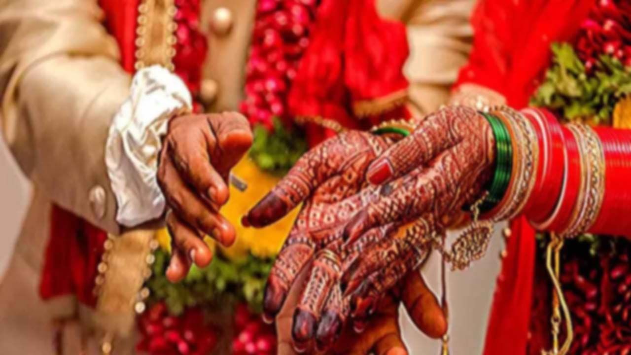 Marriage Counselling: పెళ్లికి ముందు వధూవరులు కౌన్సెలింగ్‌కు రావాల్సిందే.. కేరళ మహిళా కమిషన్‌ నిర్ణయం..