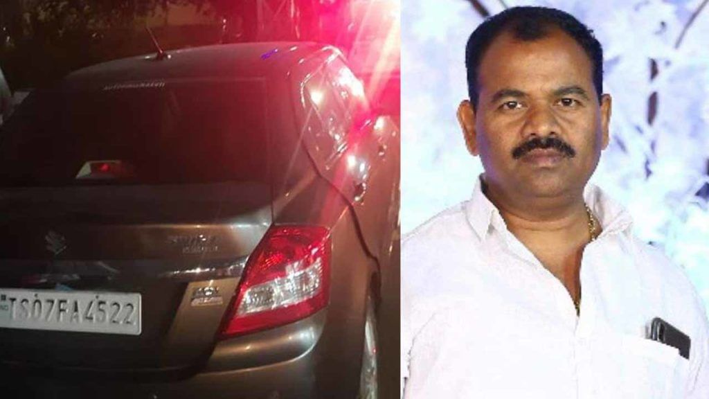 Hyderabad : ఆర్మీ క్యాంపు పరిసరాల్లో ఆగి ఉన్న కారు.. ఏంటా అని డోర్ ఓపెన్ చేసి చూస్తే..! Hyderabad : ఆర్మీ క్యాంపు పరిసరాల్లో ఆగి ఉన్న కారు.. ఏంటా అని డోర్ ఓపెన్ చేసి చూస్తే..!