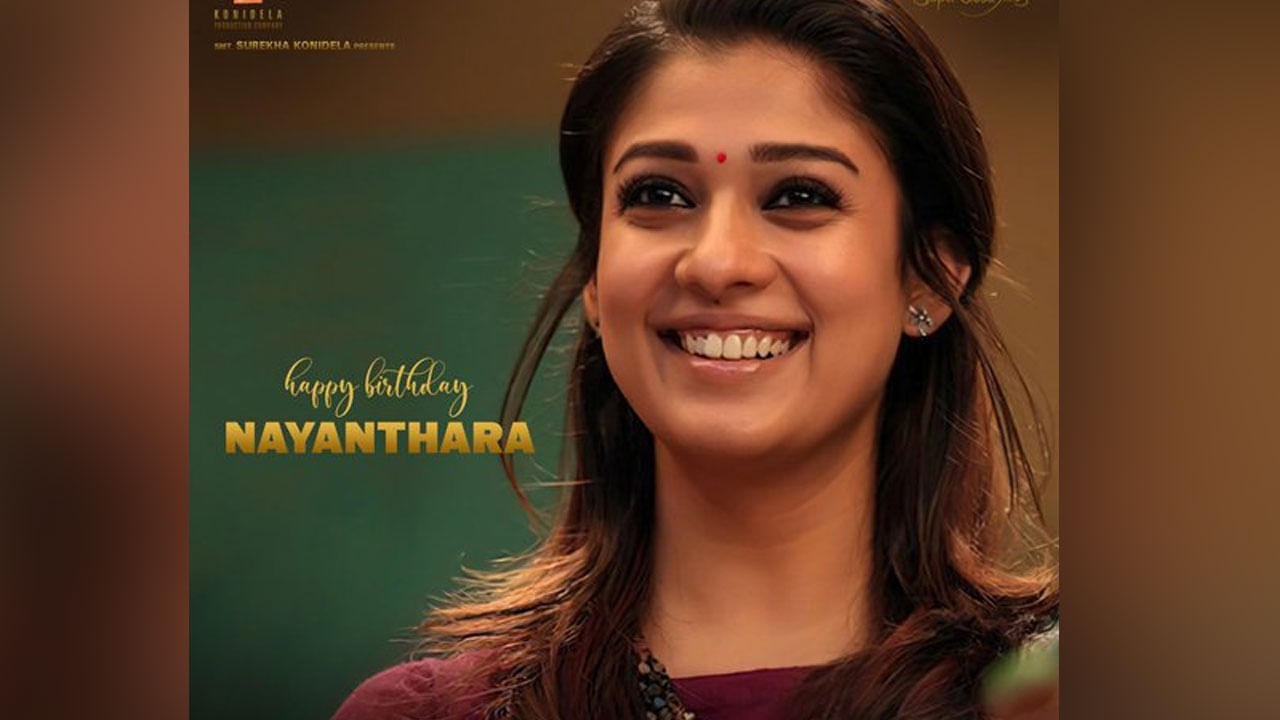 Father nayanthara God Father