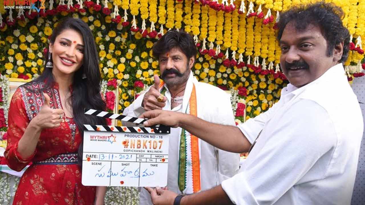 Balakrishna NBK 107: ఘనంగా ప్రారంభమైన బాలకృష్ణ NBK107.. డైరెక్టర్ ఎవరంటే.