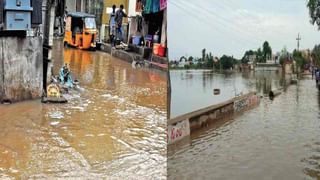 AP Rains: కదిరిలో కుప్పకూలిన భవనం.. 4 ఇళ్లు ధ్వంసం.. ఇద్దరు చిన్నారులు మృతి.. శిథిలాల కిందే..