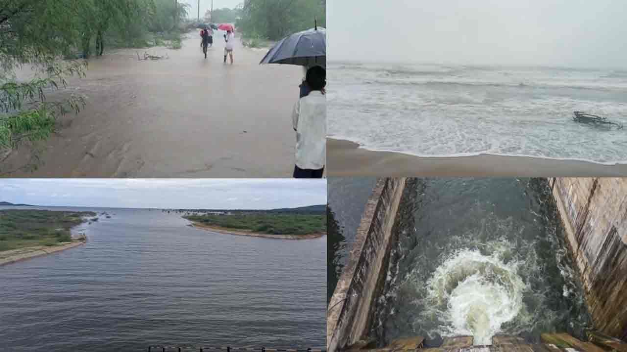 Rains in Kadapa, Nellore: మళ్ళీ నెల్లూరు, కడప జిల్లాలో భారీ వర్షాలు.. పొంగిపొర్లుతున్న వాగులు వంకలు