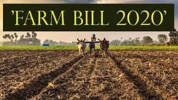 3 Farm Laws: అసలు 3 వ్యవసాయ చట్టాల్లో ఉన్న అంశాలేంటి..?.. పూర్తి వివరాలు మీ కోసం
