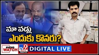 Hyderabad Crime: భర్త స్నేహితుడని నమ్మితే నట్టేటా ముంచేశాడు.. ఓ యువతి ఫేస్ చేసిన విషాద గాథ ఇది..!