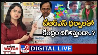 GHMC: గ్రేటర్ వాసులకు గుడ్‌న్యూస్.. దోమల విముక్తి డ్రోన్లతో యుద్ధం.. జీహెచ్ఎంసీ వినూత్న కార్యక్రమం