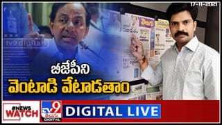 CM KCR: ద్వంద్వ ప్రమాణాలు పాటిస్తోంది.. కేంద్ర ప్రభుత్వంపై విరుచుకుపడిన సీఎం కేసీఆర్..