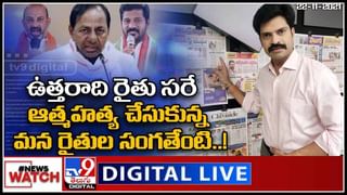 Telangana: బైక్​పై వెళ్తుండగా ఆగిన గుండె.. క్షణాల్లోనే ఊపిరి పోయిన వైనం.. Watch Video