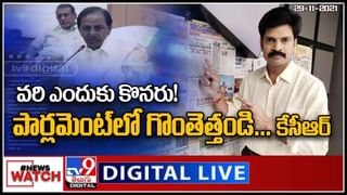 TTD Dollar Seshadri: టీటీడీ డాలర్ శేషాద్రి హఠాన్మరణం.. కార్తీక దీపోత్సవంలో పాల్గొనేందుకు వెళ్లిన శేషాద్రి..(వీడియో)