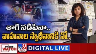 Premsagar Rao: తెలంగాణ కాంగ్రెస్‌కు మరో షాక్‌.  అదిష్టానానికి మాజీ ఎమ్మెల్సీ ప్రేంసాగర్ రావు అల్టీమేటం..!