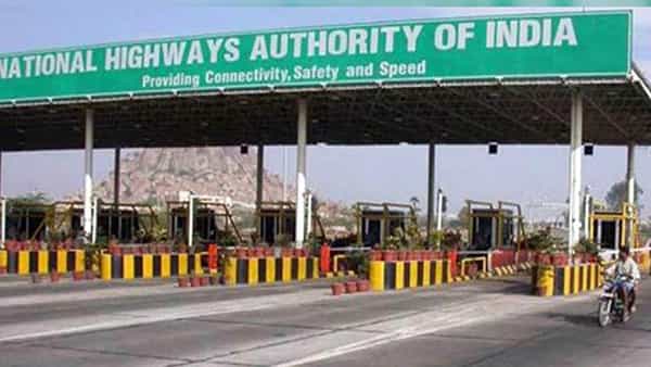 NHAI Recruitment: ఎన్హెచ్ఏఐలో డిప్యూటీ మేనేజర్ పోస్టులు.. నెలకు రూ. లక్షన్నరకు పైగా జీతం పొందే అవకాశం..