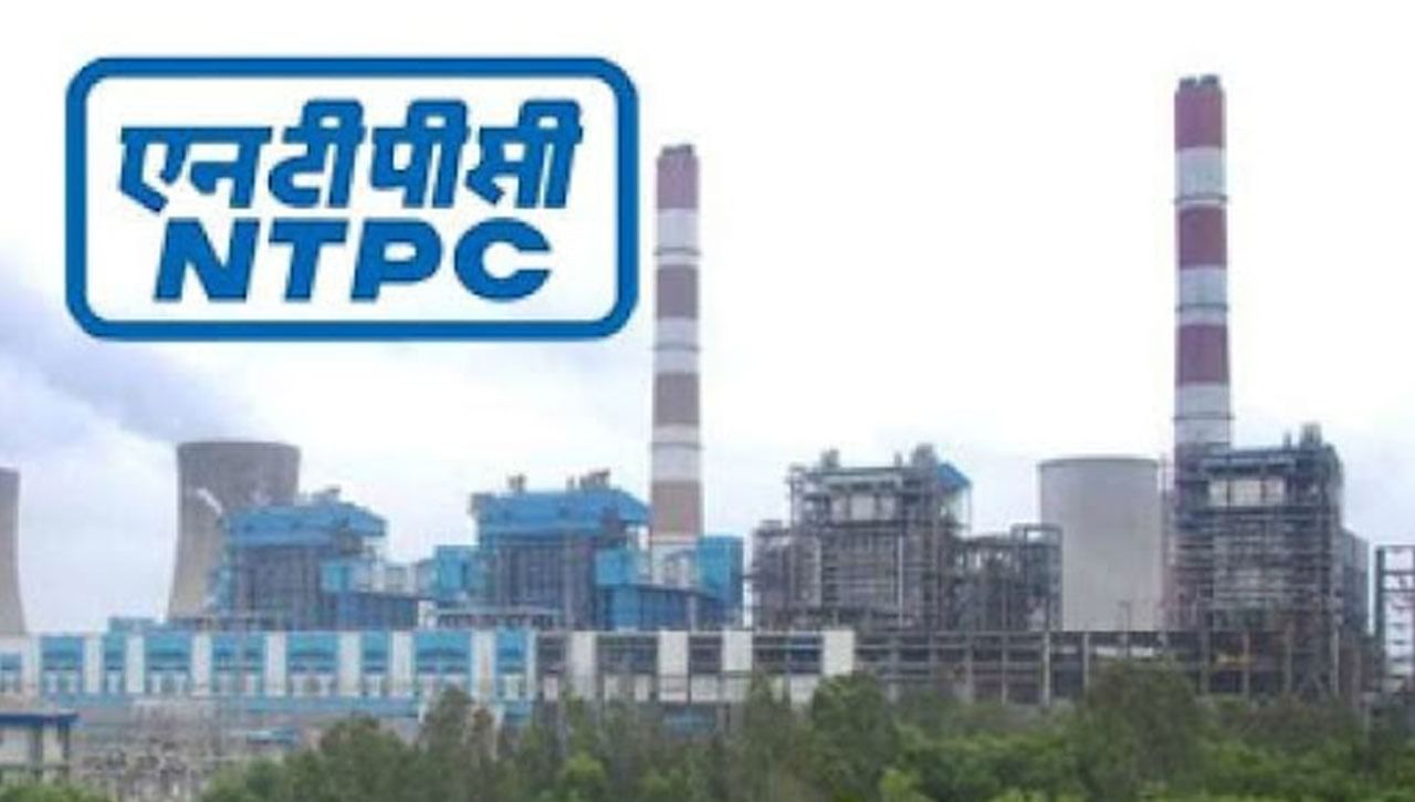 NTPC Recruitment: ఎన్‌టీపీసీలో ఎగ్జిక్యూటివ్‌ ఇంజనీర్‌ పోస్టులు.. ఎలా దరఖాస్తు చేసుకోవాలంటే..