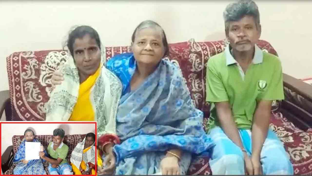 Odisha Woman: అయినవారిని పోగొట్టుకుంది.. అవకాశవాద చుట్టాలను కాదని.. తనకు అండగా నిలబడ్డ రిక్షాకార్మికుడికి కోట్ల ఆస్తి ఇచ్చింది!