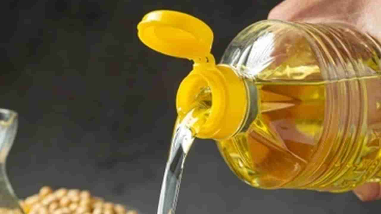 Edible Oil: దీపావళికి ముందు గుడ్‎న్యూస్.. తగ్గిన వంట నూనె ధరలు.. ఎంత తగ్గాయంటే..