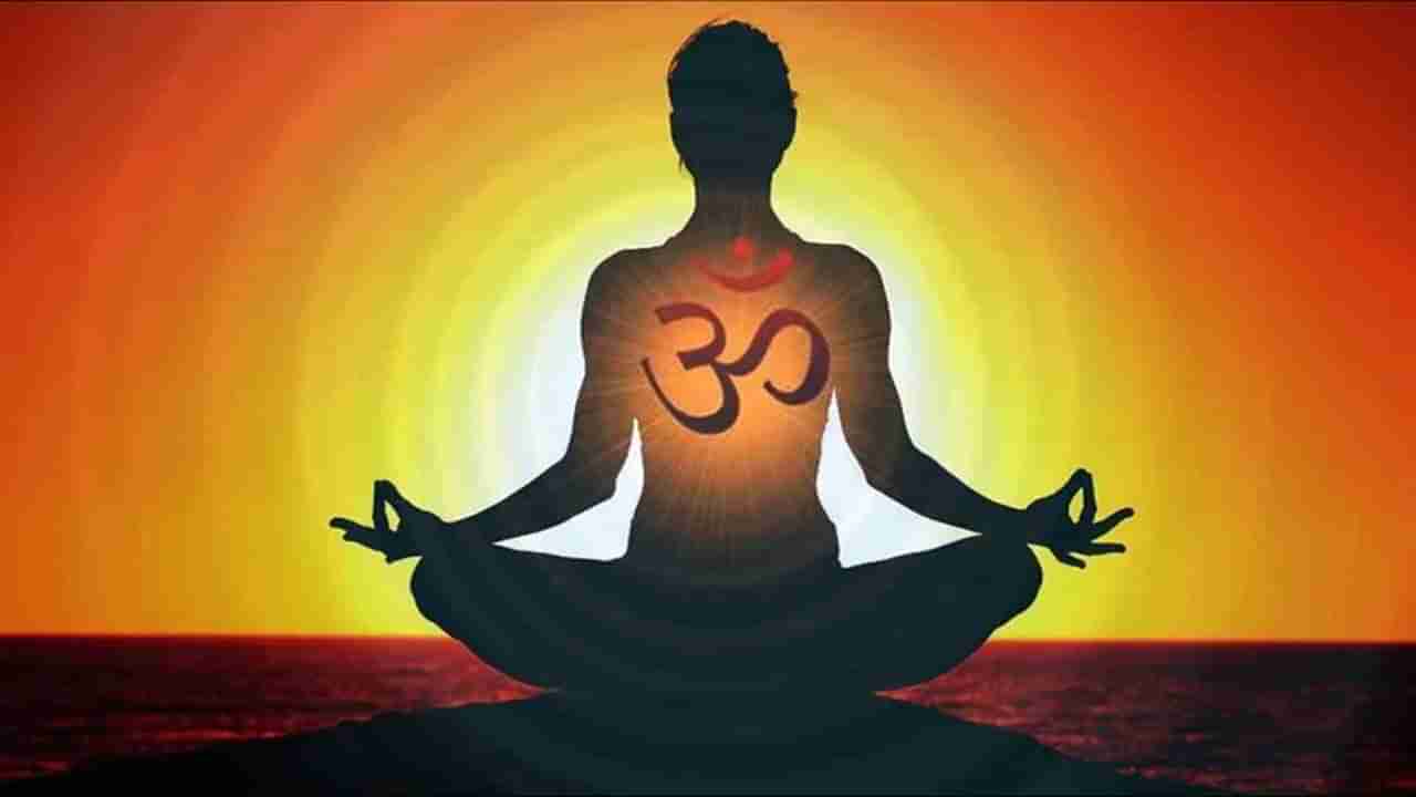 Om Chant Benefits: ‘ఓం’ జపం చేయడం వల్ల ప్రయోజనాలు ఏంటో తెలుసా?.. తెలియకపోతే ఇప్పుడే తెలుసుకోండి..