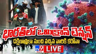 Rajya Sabha: ఎంపీల సస్పెన్షన్‌‌పై కొనసాగుతున్న రచ్చ.. క్షమాప‌ణ‌లు చెప్పకుండా స‌స్పెన్షన్ ఎత్తివేయ‌లేంః వెంకయ్య నాయుడు