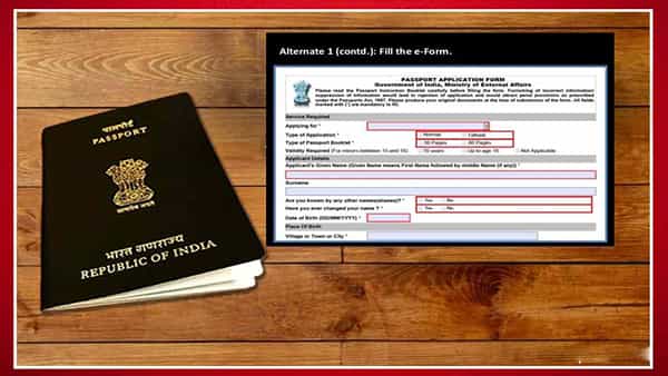 Application for Passport: పాస్పోర్ట్ కావాలా.. అయితే ఆన్లైన్లో ఇలా దరఖాస్తు చేసుకోండి..
