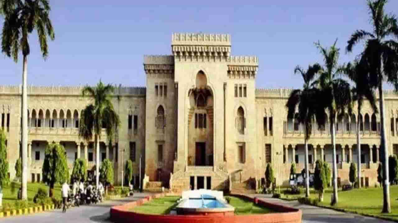 Osmania University: విద్యార్థుల సౌకర్యార్థం ఇకపై 27 భాషల్లో ఓయూ వెబ్‌సైట్‌..