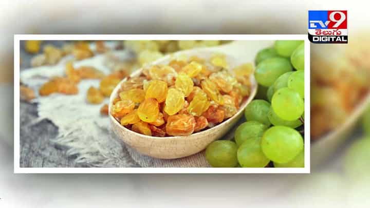 Overnight Soak: ఆరోగ్య సమస్యలు దూరం కావాలంటే వీటిని రాత్రంతా నానబెట్టి తినాలి.. వీడియో Overnight Soak: ఆరోగ్య సమస్యలు దూరం కావాలంటే వీటిని రాత్రంతా నానబెట్టి తినాలి.. వీడియో