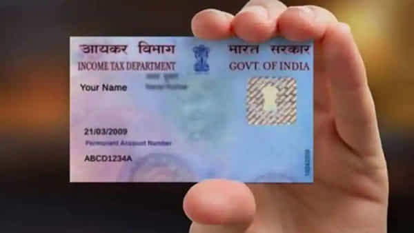 Pan Card: రెండు పాన్ కార్డులున్నవారికి షాకింగ్ న్యూస్.. శిక్ష ఎంటో తెలుసా..