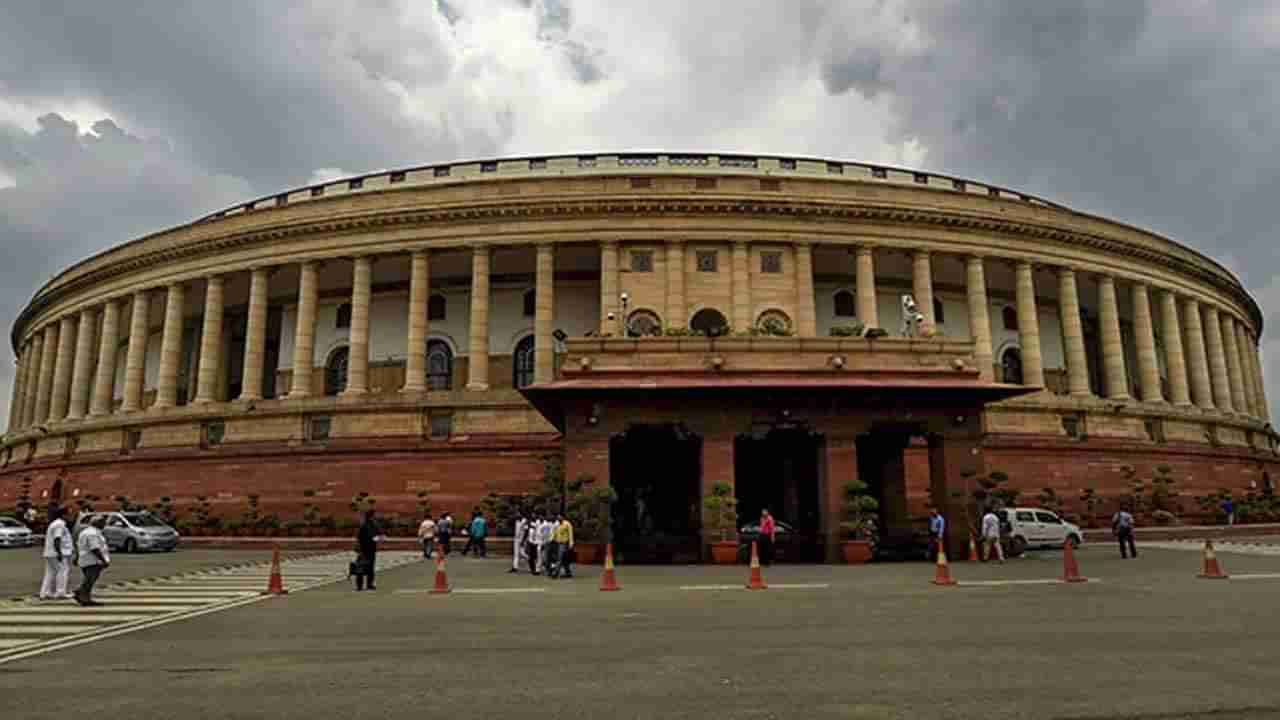 Rajya sabha: పార్లమెంట్‌లో విపక్ష పార్టీలకు షాక్.. రాజ్యసభలో ఆ 12మంది ఎంపీలపై సస్పెన్షన్‌ వేటు..