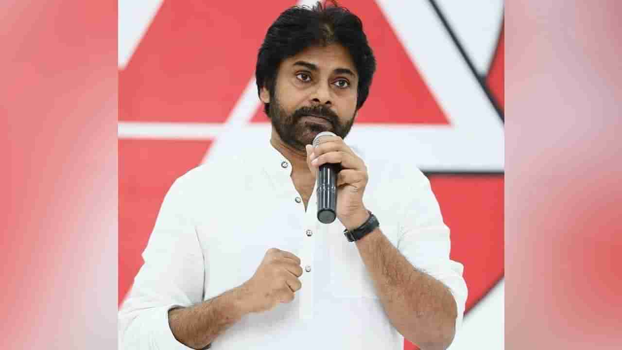 Andhra Pradesh-Janasena: ఏపీ అసెంబ్లీలో జరిగిన పరిణామాలపై స్పందించిన జనసేనాని.. ఏమన్నారంటే..