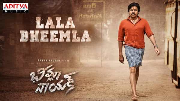 BheemlaNayak: రికార్డ్స్ వేటలో భీమ్లానాయక్.. యూట్యూబ్ను షేక్ చేస్తున్న టైటిల్ సాంగ్..