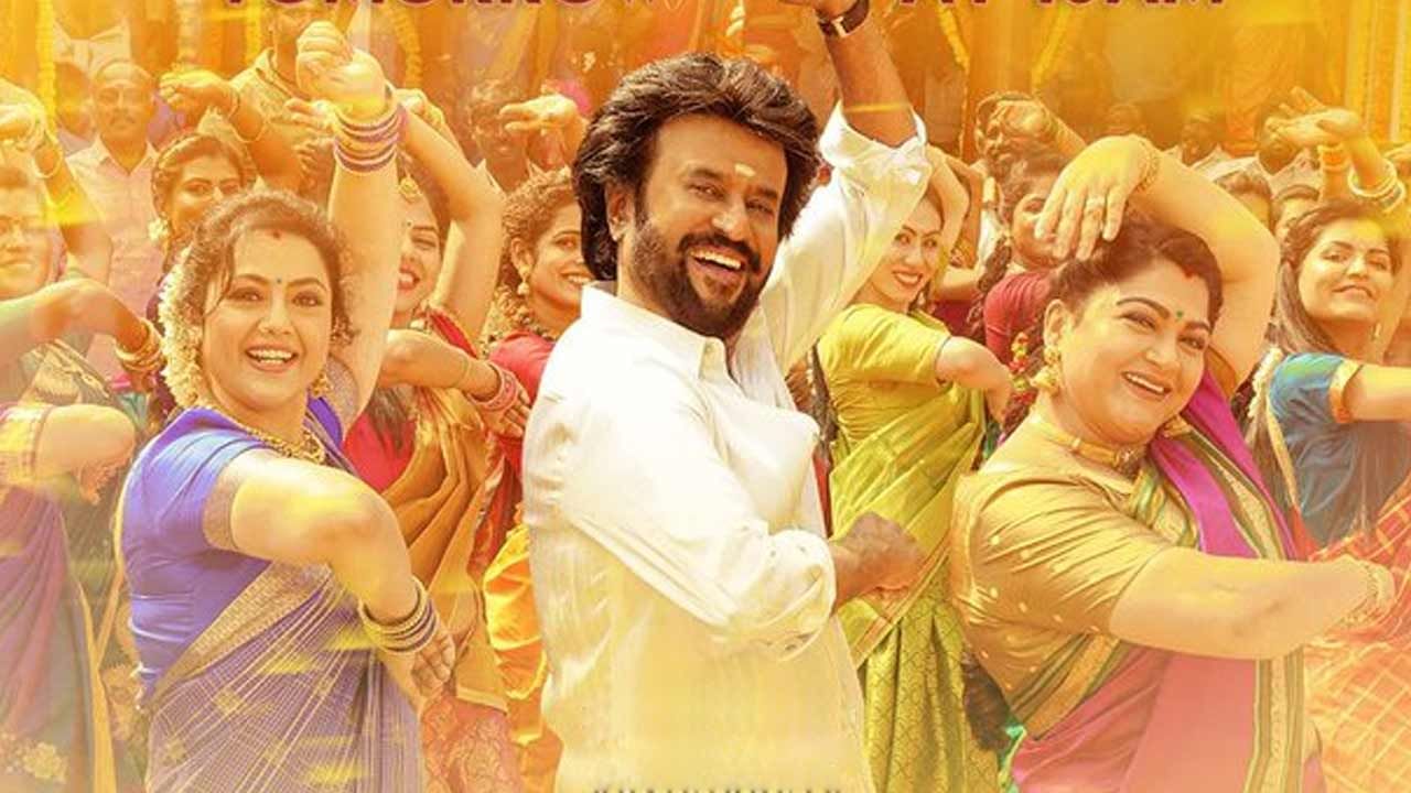 Rajinikanth's Peddanna Review: చెల్లెలి కోసం అన్న పడే ఆరాటం 'పెద్దన్న'