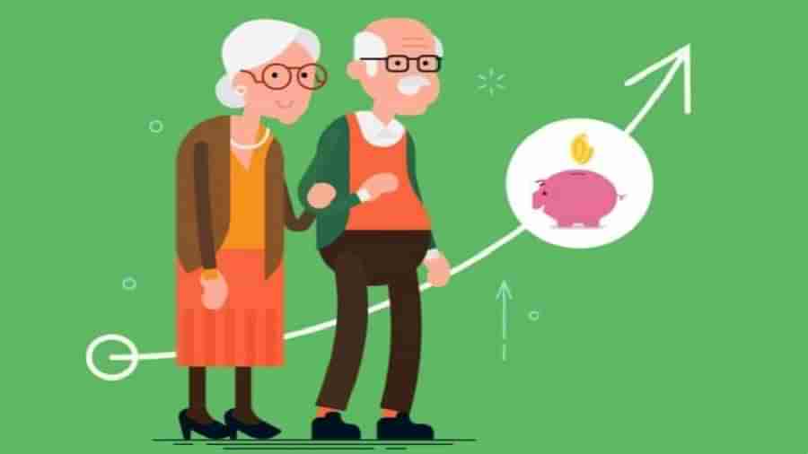 Pensioners: పెన్షనర్లకు శుభవార్త..! జీవిత భాగస్వామి లేనప్పుడు ఇది తప్పనిసరి కాదు..