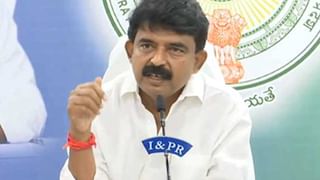 AP 3 Capitals: ఏపీ మూడు రాజదానుల బిల్లు ఉపసంహరణ నిర్ణయంపై ఎవరెవరు ఏమన్నారంటే..?