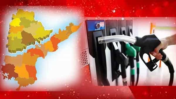 Petrol Diesel Price: స్థిరంగా పెట్రోల్, డీజిల్ ధరలు.. తెలుగు రాష్ట్రాల్లో ఎలా ఉన్నాయంటే..