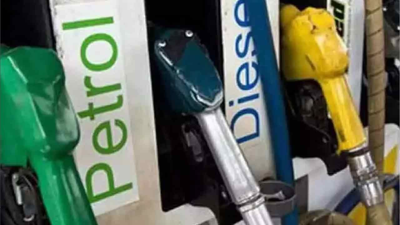Petrol diesel prices today: స్థిరంగానే పెట్రోల్‌, డీజిల్‌ ధరలు.. తెలుగు రాష్ట్రాల్లో ధరలు ఎలా ఉన్నాయంటే..