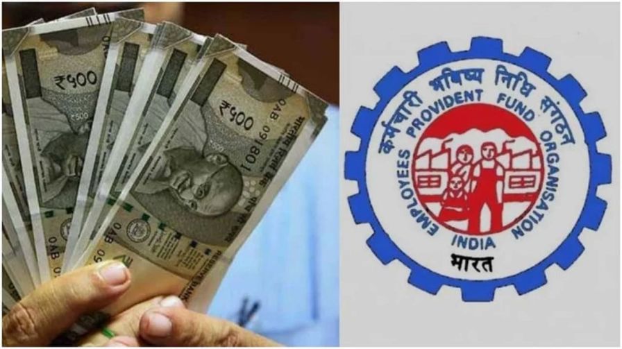 EPFO Account: పీఎఫ్ అకౌంట్‌లో భారీ మార్పులు.. ఏప్రిల్ 1, 2022 నుంచి కొత్త నిబంధనలు.. అవేంటో తెలుసా?