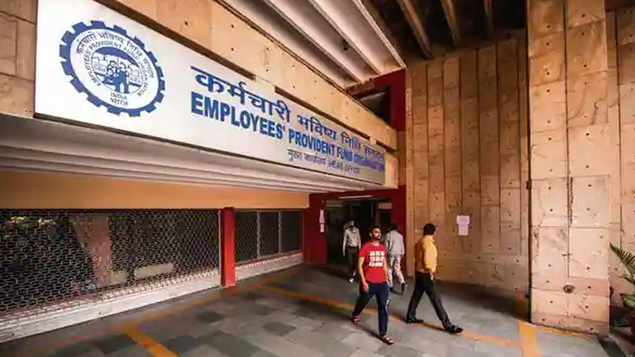 EPFO: ఈపీఎఫ్ఓ ఖాతాలో బ్యాంకు వివరాలు అప్‌డేట్ చేసుకోండిలా..