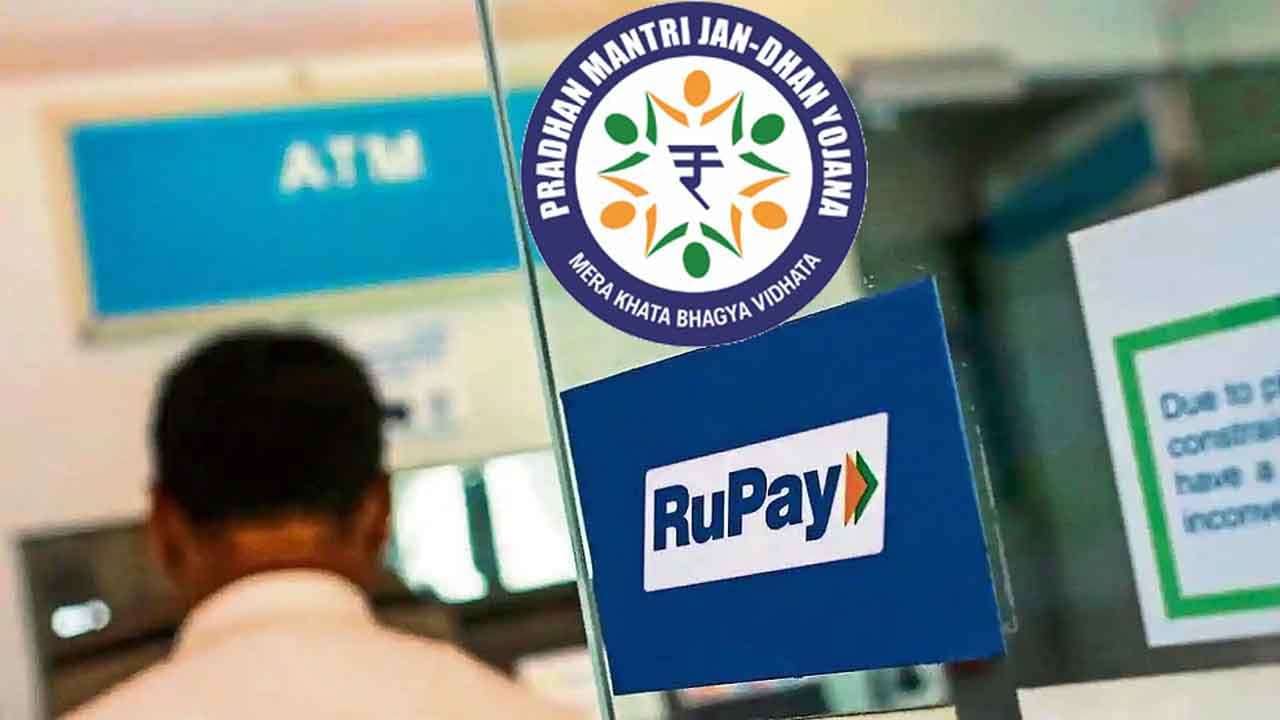 PM Jan Dhan Yojana: ప్రజలకు అండగా నిలుస్తున్న జన్‌ ధన్‌ యోజన పథకం.. 31.67 రూపే కార్డుల జారీ