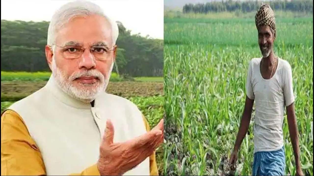 PM Kisan: రైతులు అలర్ట్‌.. పదో విడత రాకముందే ఈ పని పూర్తి చేయండి.. లేదంటే..?