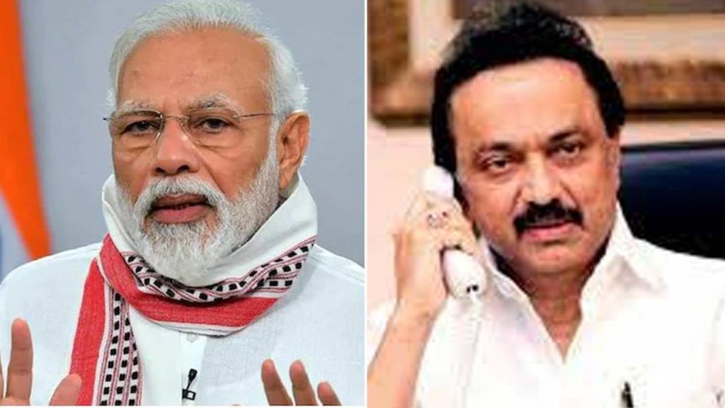 PM Narendra Modi: అన్ని రకాలుగా ఆదుకుంటాం.. తమిళనాడు సీఎం స్టాలిన్తో మాట్లాడిన ప్రధాని మోదీ.. PM Narendra Modi: అన్ని రకాలుగా ఆదుకుంటాం.. తమిళనాడు సీఎం స్టాలిన్తో మాట్లాడిన ప్రధాని మోదీ..
