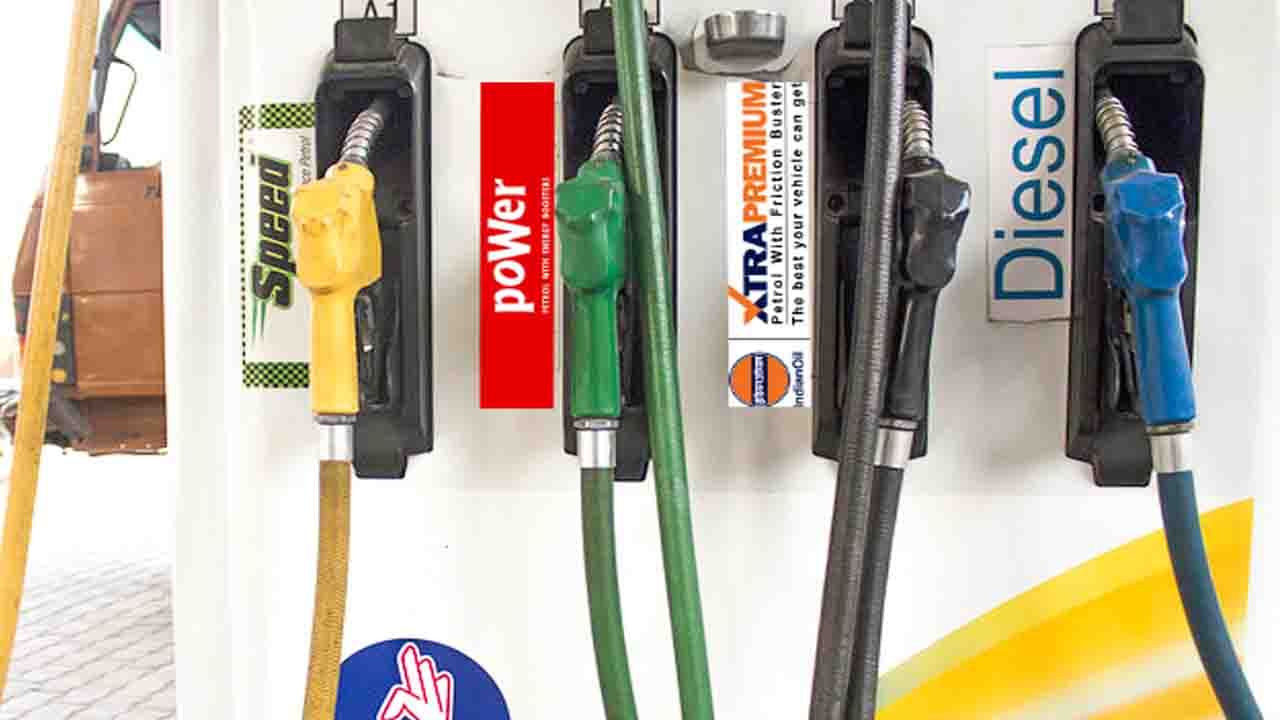 Petrol Diesel Price: వాహనదారులకు గుడ్‌న్యూస్.. దిగివస్తున్న పెట్రోల్ ధరలు.. కేంద్ర వ్యూహం ఇదే..