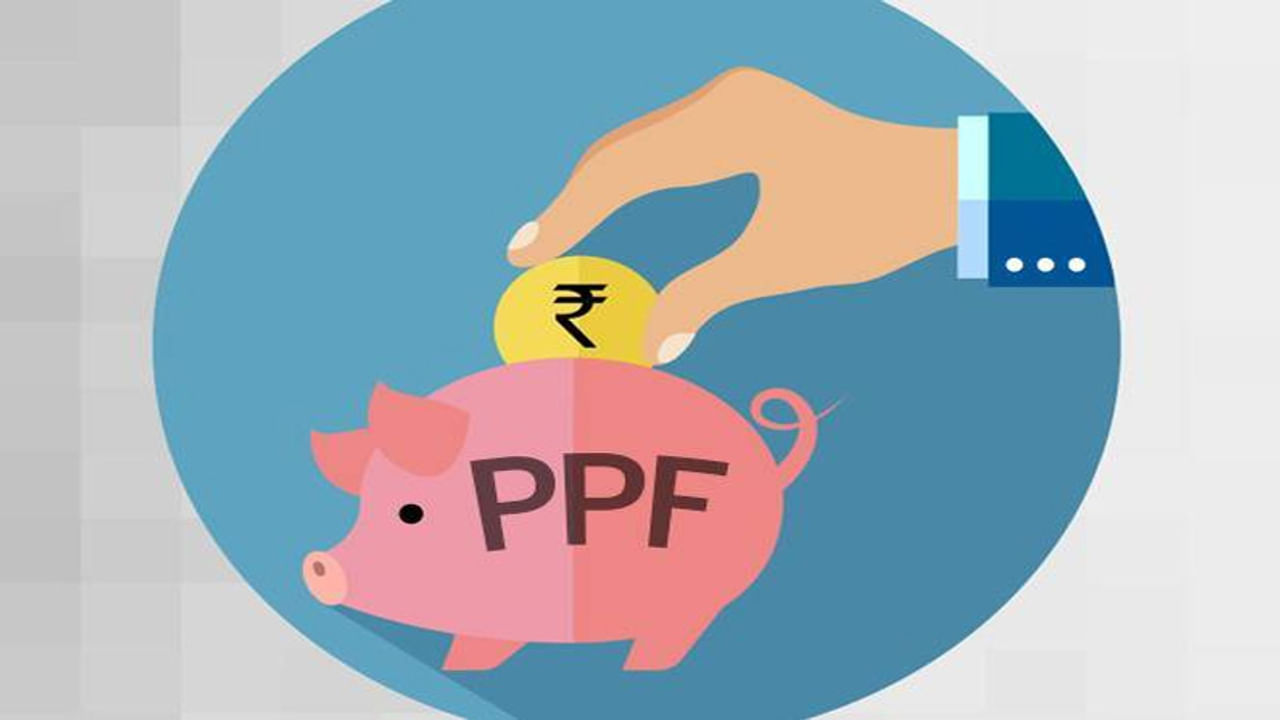 PPF Accounts Merger: పబ్లిక్‌ ప్రావిడెంట్‌ ఫండ్‌ (పీపీఎఫ్‌) స్కీమ్‌ ఖాతాలపై కేంద్ర సర్కార్‌ కీలక నిర్ణయం తీసుకుంది. పీపీఎఫ్‌ ఖాతా కింద ఒక వ్యక్తి ఒకే ఖాతాను ఓపెన్‌ చేసుకోవాలని సూచించింది.