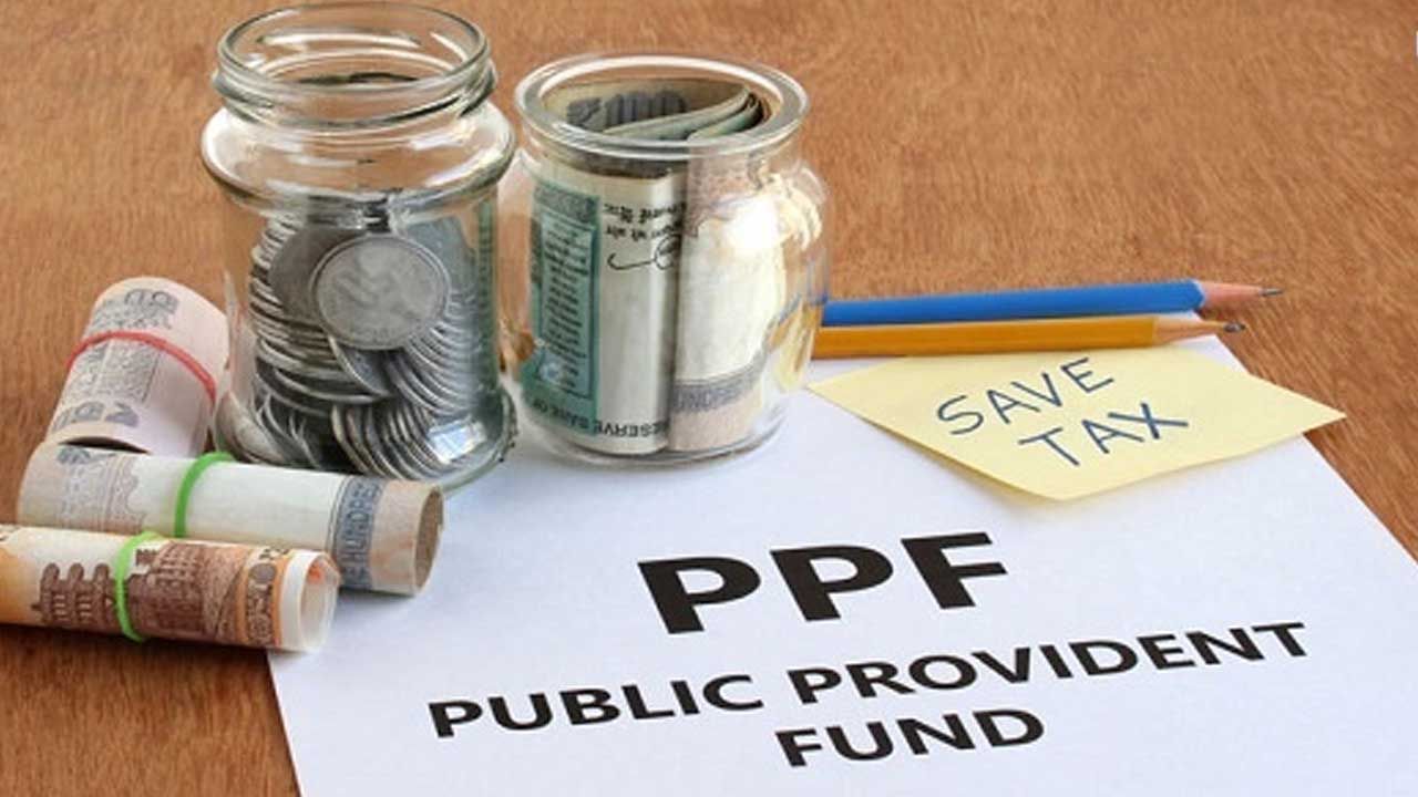 PPF: ఫిక్స్‌డ్ డిపాజిట్ కంటే పీపీఎఫ్‌లో ఎక్కువ వడ్డీ వస్తుందా.. అది ద్రవ్యోల్బణం కంటే అధికంగా ఉంటుందా..