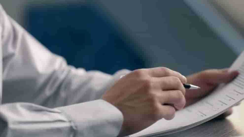 ఆస్తి పత్రాలు పోగొట్టుకున్నారా.. అయితే డూప్లికేట్ డాక్యుమెంట్లు ఎలా పొందాలో తెలుసుకోండి..