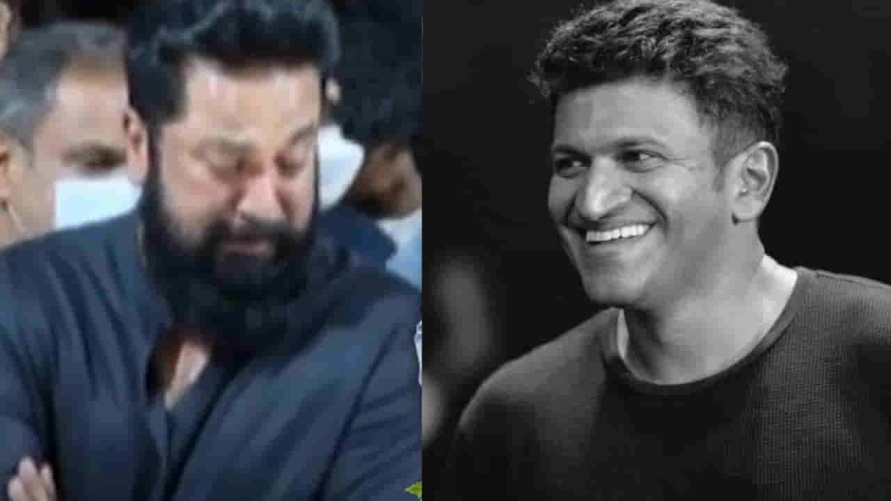 Sarath Kumar: ఆ దేవుడు పునీత్కు బదులు నన్ను తీసుకెళ్లినా బాగుండు.. కన్నీరు మున్నీరైన శరత్ కుమార్