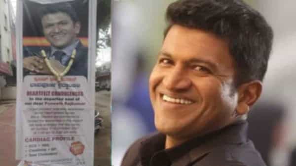 Puneeth Raj Kumar: రాబంధులను మించిపోయారు.. పునీత్ హఠాన్మరణాన్ని బిజినెస్కు వాడుకుంటున్న ఆసుపత్రులు..