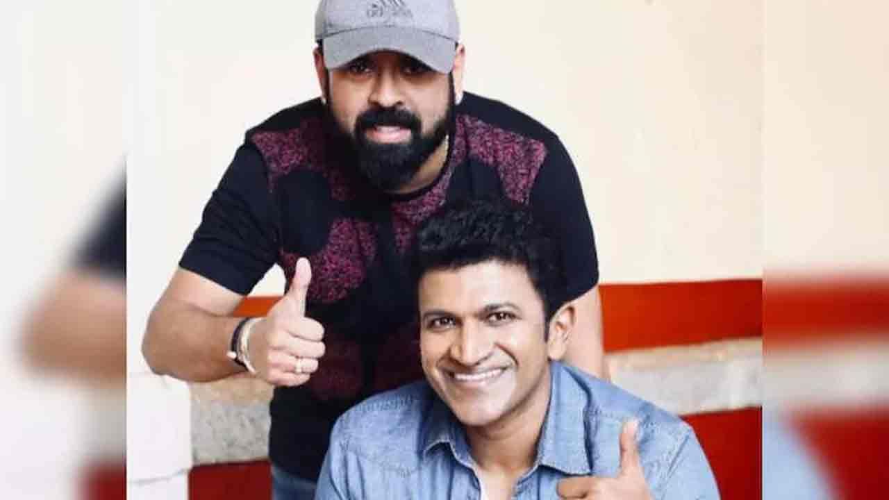 Puneeth Raj Kumar: 'అప్పు' జీవితం సినిమా తీయమని కోరుతున్న అభిమాని.. తన వంతు ప్రయత్నం చేస్తానంటున్న దర్శకుడు