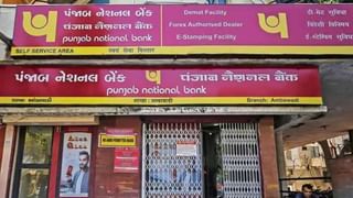 Credit Card Bill: మీరు క్రెడిట్‌ కార్డు బిల్లు ఆలస్యంగా చెల్లిస్తున్నారా..? ఈ విషయాలు తప్పకుండా తెలుసుకోండి..!