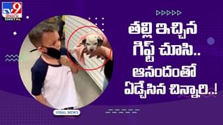 డ్రాగన్‌ ఓవర్‌ యాక్షన్‌.. అరుణాచల్‌ ప్రదేశ్‌లో ఓ గ్రామాన్ని నిర్మించిన చైనా.!