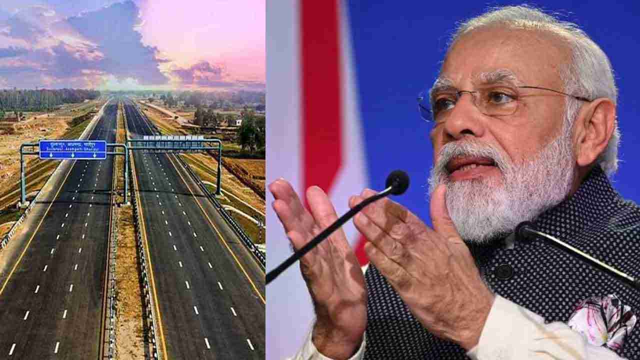 Purvanchal Expressway Inauguration: ప్రశ్నిస్తున్న వారికి పూర్వాంచల్ ఎక్స్‌ప్రెస్‌వేనే సమాధానం.. ప్రారంభోత్సవంలో ప్రధాని మోడీ..