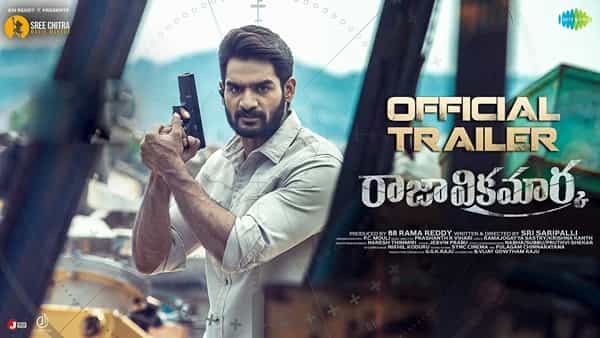 Raja Vikramarka Trailer: దీపావళిని గ్రాండ్గా ప్లాన్ చేసిన కార్తికేయ.. రాజా విక్రమార్క ట్రైలర్ ఎలా ఉందంటే..