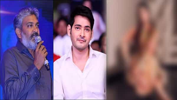 Rajamouli Mahesh: హిట్ పెయిర్ను మరోసారి కలిపేందుకు జక్కన్న ప్లాన్.. మహేష్ సరసన నటించబోయేది ఎవరో తెలుసా?